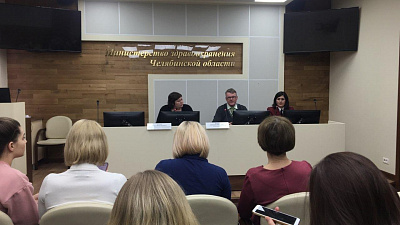 В Челябинской области прошли совещания по карантинным мерам в связи с коронавирусом