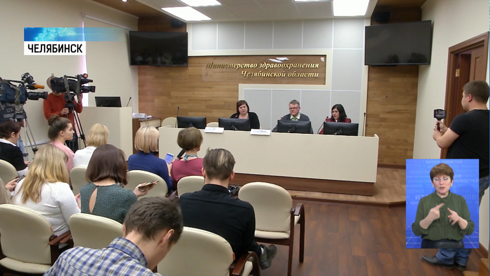 Заболевших коронавирусом в регионе нет