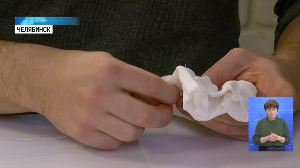 Как сделать ватно-марлевую повязку