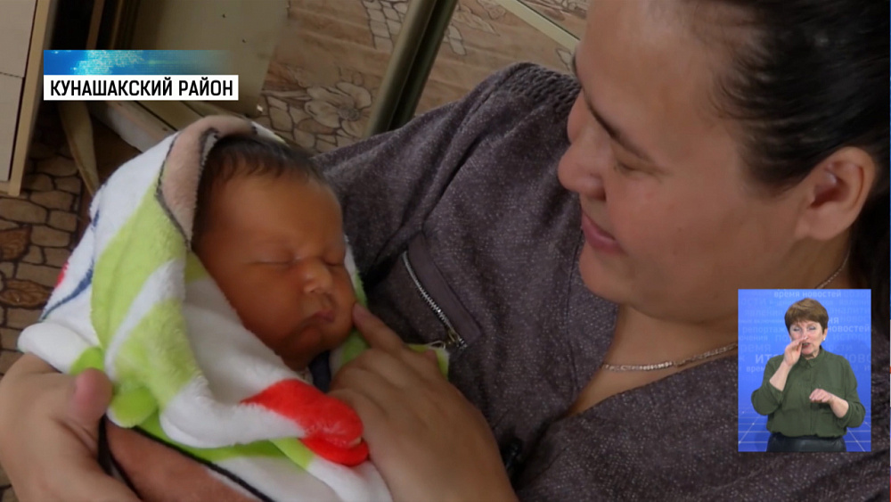 «Богатырь» родился в челябинской больнице