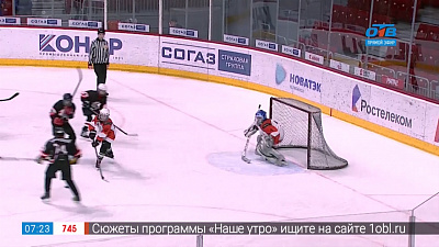 Дворовый хоккей