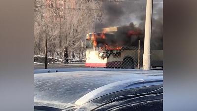 Троллейбус в огне