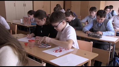 Стартовал конкурс детских рисунков