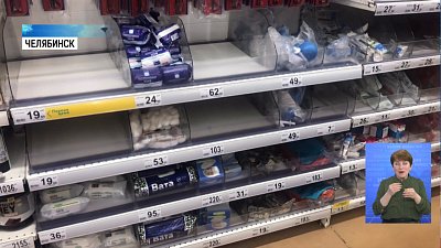 Ажиотаж в челябинских магазинах