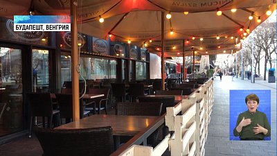 Ажиотаж на продукты в Европе