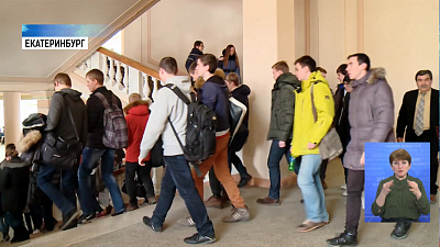 Уральские вузы закрываются на карантин