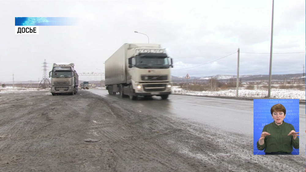 Перевозчики обходят запреты
