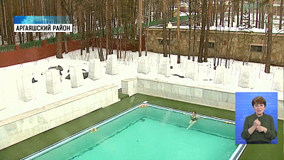 Южноуральцам предлагают укрепить иммунитет