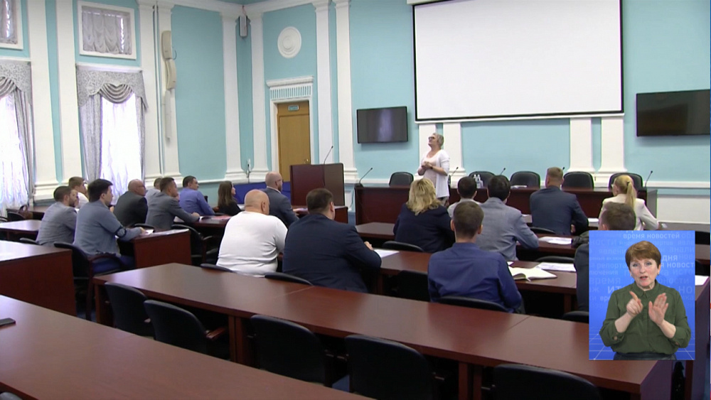 В регионе запустили кадровый конкурс