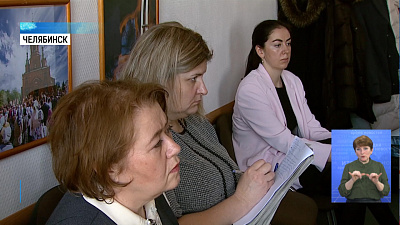 Тарифы ЖКХ вырастут на 3,6%