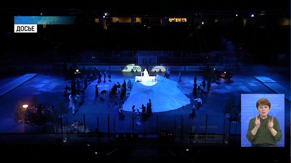 На организатора шоу «Снежная Королева» заведут дело