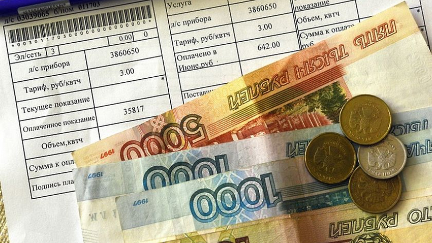 Число должников по оплате коммунальных услуг в Челябинской области сократилось Число должников по оплате коммунальных услуг в Челябинской области сократилось