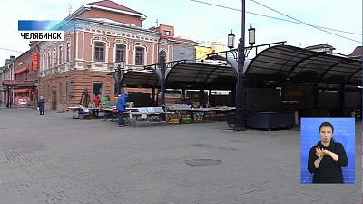 В регионе будут регулировать работу ларьков