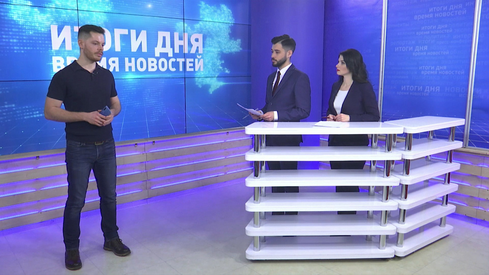 Насколько популярны онлайн-сервисы?