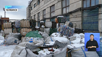 В школы внедрят сеть раздельного сбора мусора