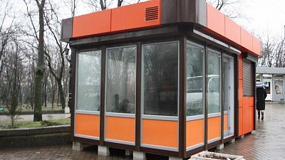 В Челябинске изменят правила размещения киосков