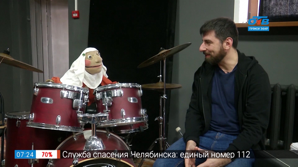 Культпоход - ремьера спектакля «Созвездие бродячих котов»