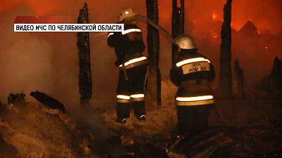 8 частных домов сгорели в Исаково