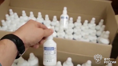 Медицинские изделия задержали на таможне