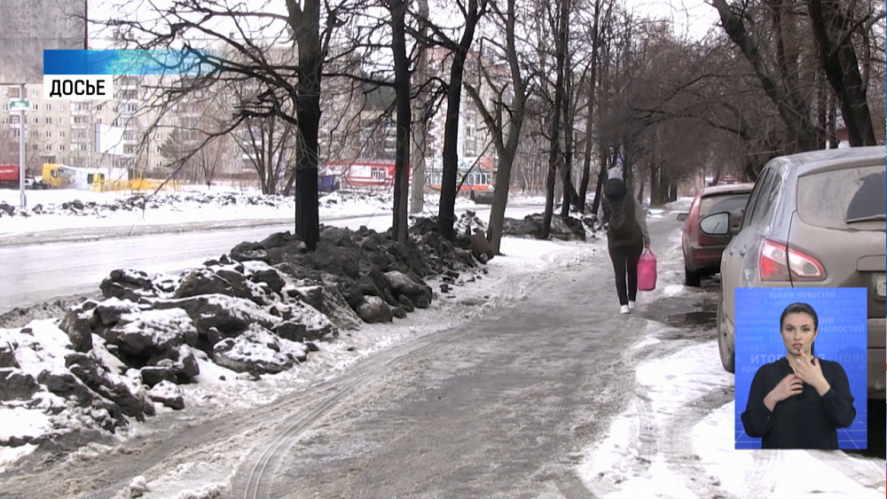 Женщину из Миасса до сих пор не нашли