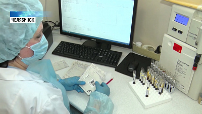 Введён режим повышенной готовности