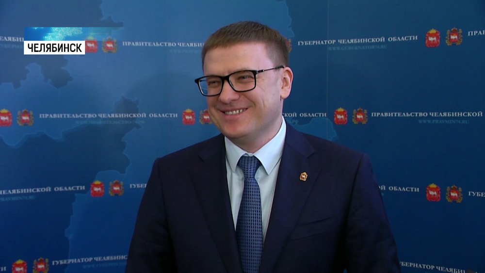 Год на посту губернатора