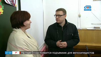 Подводим итоги