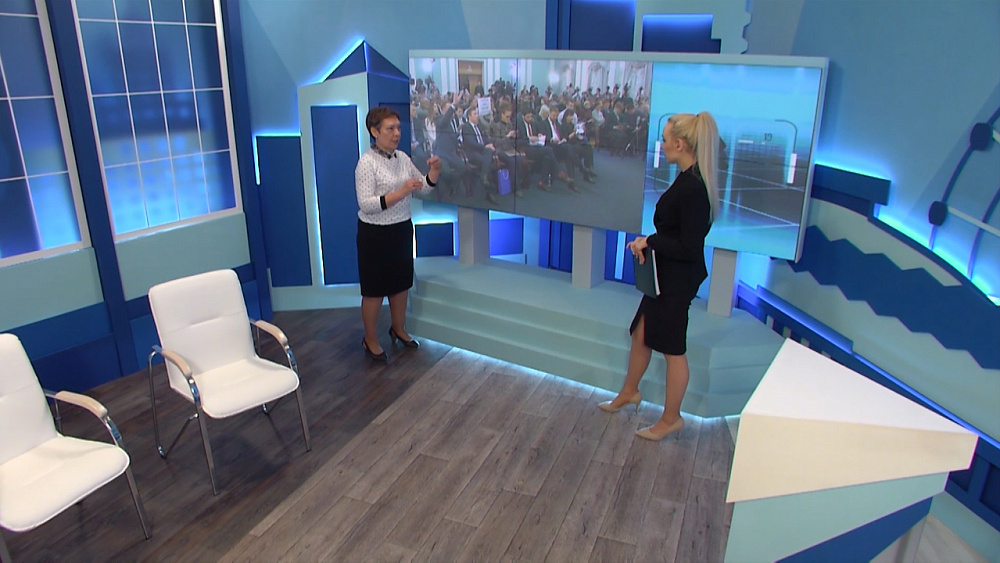 Идентификация 16.03.2020