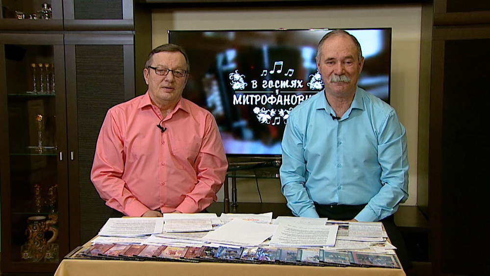 Передача «В гостях у Митрофановны» от 21.03.2020