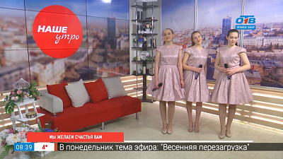 Мы желаем счастья вам