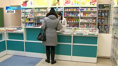 В южноуральских аптеках «заморозят» цены