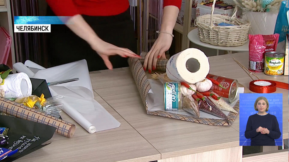 В Челябинске создали «стратегический букет»