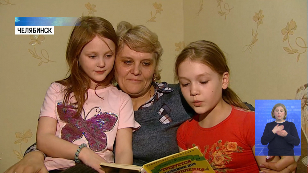 Администрация затянула оформление опекунства