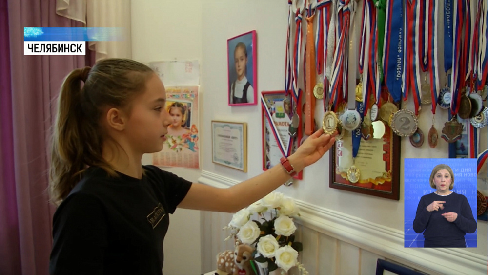 В Конституции РФ закрепят семейные ценности