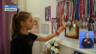 В Конституции РФ закрепят семейные ценности