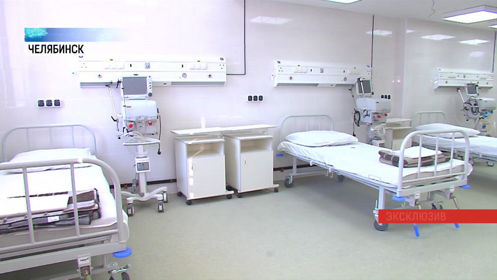 Челябинск готов к коронавирусу