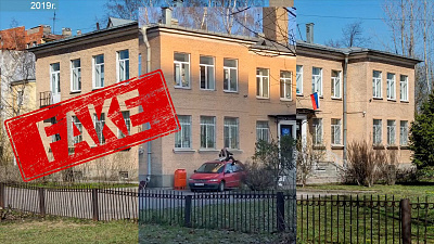 МВД России борется с фейковым видео 