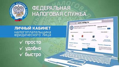 Удобство использования интерактивных сервисов 