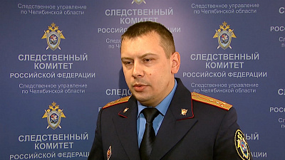 Три человека убиты в одной квартире