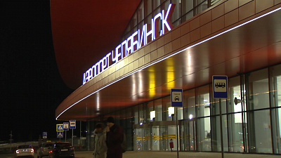 Поступило ложное сообщение о минировании самолета