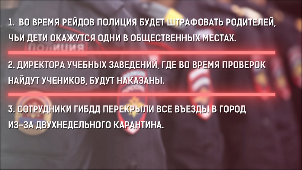 Топ фейков о правоохранителях