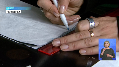 В Челябинске шьют дизайнерские маски