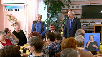 В Уйском откроют Центр технического творчества