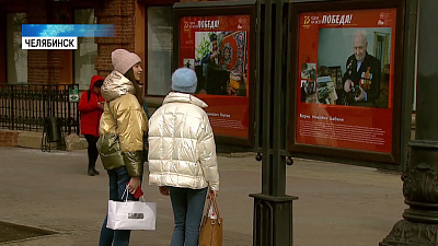 На Кировке открылась выставка «Герои войны»