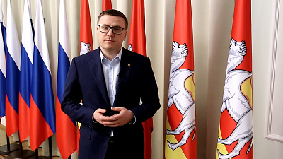 Алексей Текслер обратился к южноуральцам в связи с первыми случаями коронавируса 