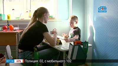 Звездный дождь