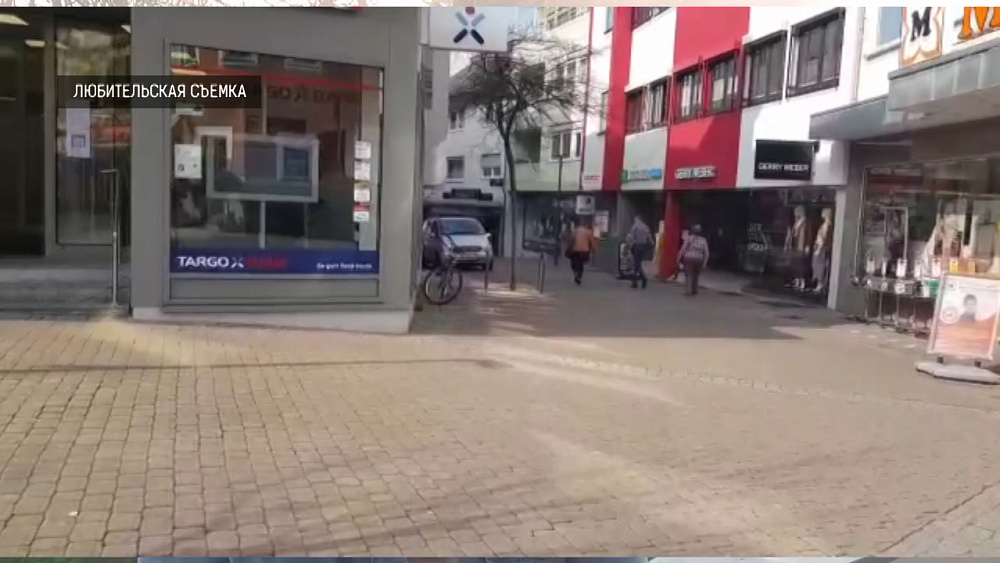 Валентина Кувачёва о ситуации в Германии