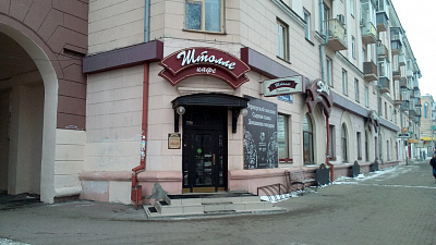 В Челябинске ушла с рынка известная пироговая