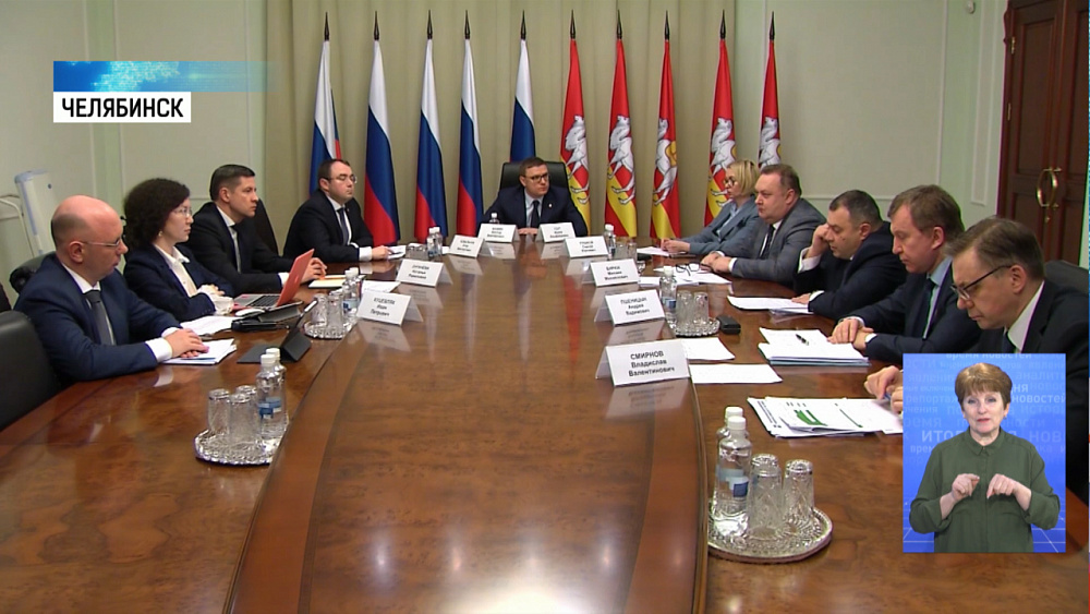 В правительстве составили антикризисный план