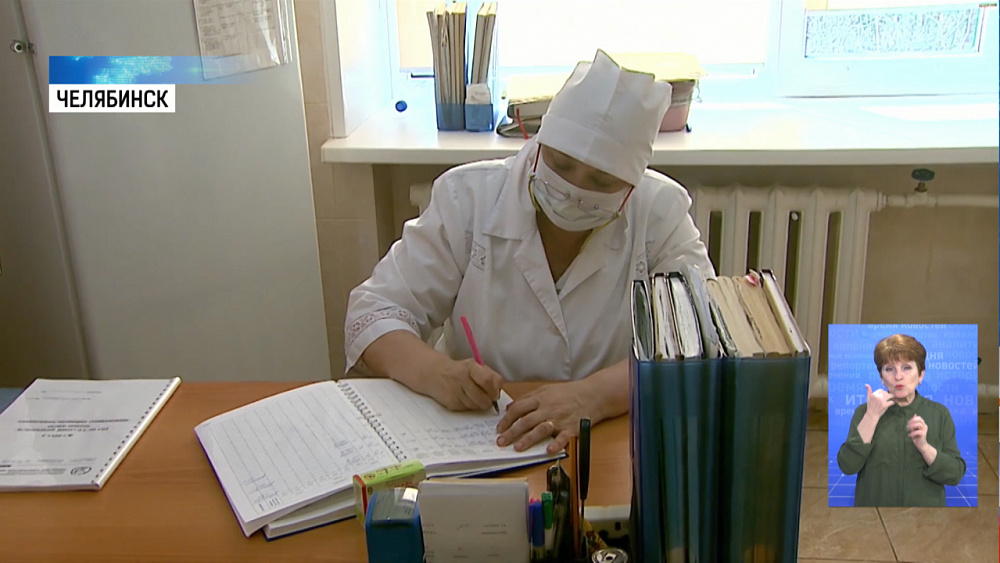 На Южном Урале начинается прививочная кампания